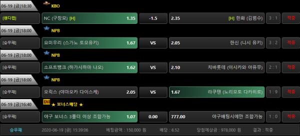 b921fe77163f013bb8496939177c9b43_1592634