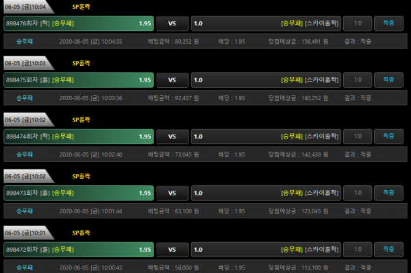 b98d3d2fdc217cd8dbe448d627cf4c17_1591330