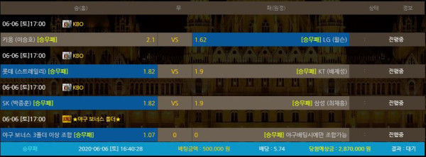 c037c1d6a3210fcb4b8ba272ceafa803_1591429