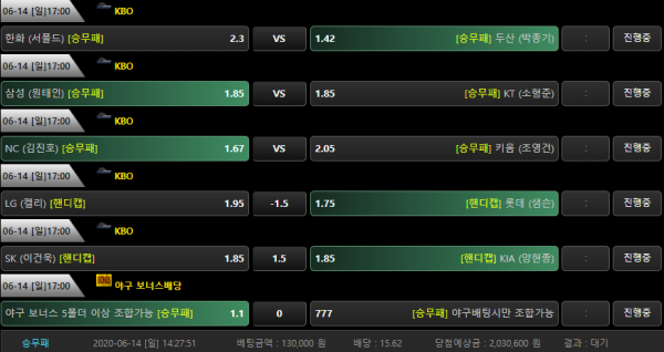 c52b64c65b5c98ac00611b9faa80401c_1592112