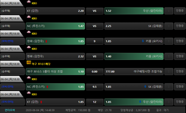 c71cdcd29715e760fd1394844b9565ee_1591249