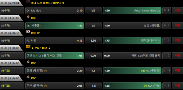 cce2d0bfb775f89970aa822ced561ebe_1591461