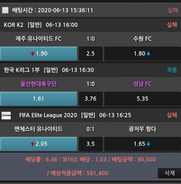 cd03480a6438f423abb2bb96510c3c97_1592042