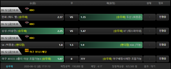 cddb91a93adf5c2b0ca96a926e0d2cf2_1591951