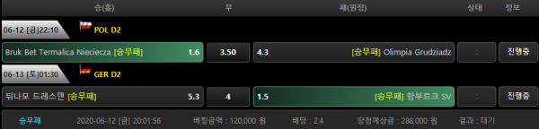 ced517c5663eb7f0164f8a4674357818_1591959