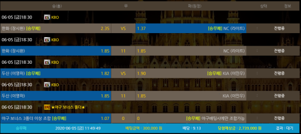 cf2976d3b84c5e26bf7d9dda64584f45_1591325