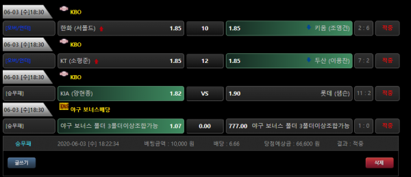 d3e65695a7948bdd01196624d8b92dff_1591194