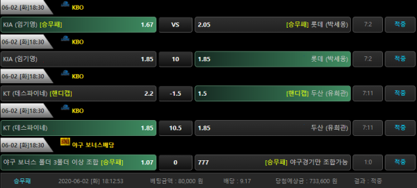 d54c57dfaa008b41d4a63d2fa0fc1fc6_1591103