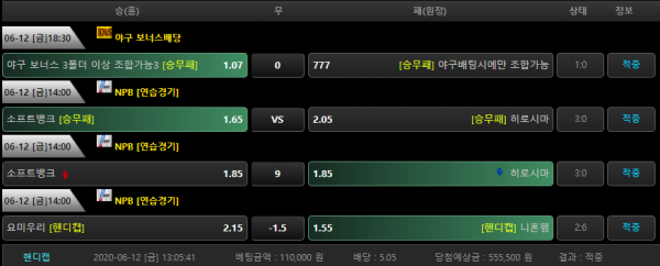 d73e6d46ffb76acc8ef797f0223fb688_1591959