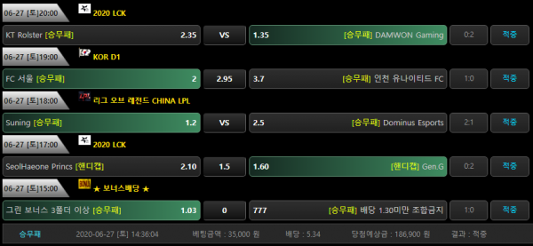 d8e83fd93374f80efc65d2e8810957c1_1593262