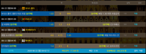 ddf430b579f0c4ca93abd6d74e0413a9_1592777