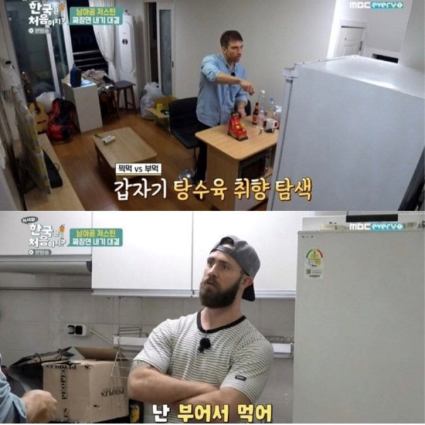 de91efbfbff3890cc872f67d6a077af1_1593524