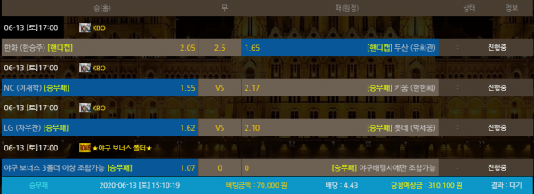 deba60c6bfdaa6edca0dafd703244f9e_1592031