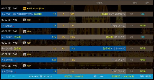 e35d507b69dc4f7655949ba591e83d89_1591569