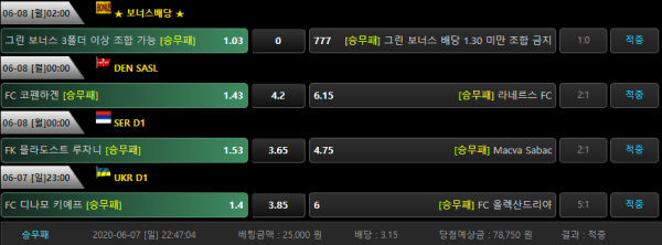 e44fc83d2a612188445168600dd8d14d_1591614