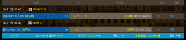 e55a22bc331a58b68aad33d72fcb6c83_1592697