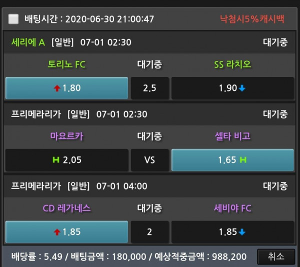 e626f49a958e6380418c9648ece7c4a6_1593518