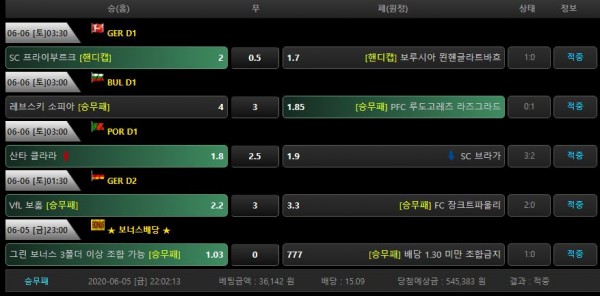 ecb2124b45623a0a4316b8093a2b136c_1591396