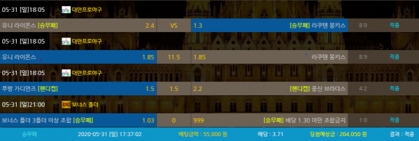 eef90cdc0e3e141ddb536f536bb06749_1590998