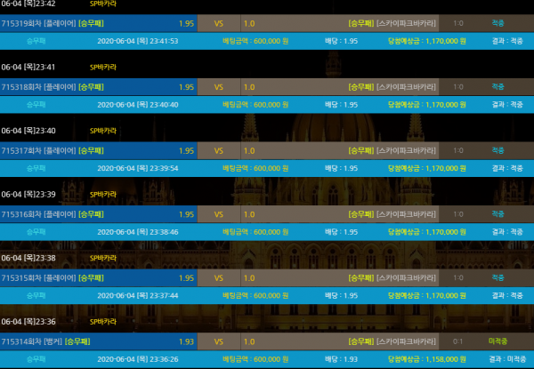 ef2b1a851b259aa93cd4fb38dc89151e_1591330