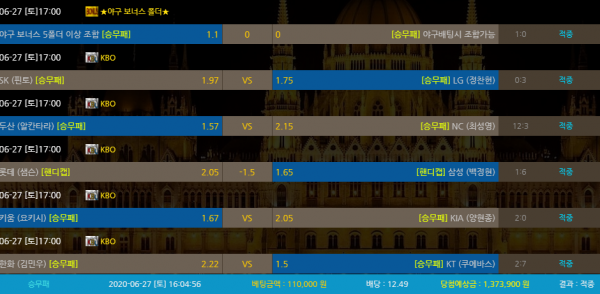 f16f140611a6aae9e7612aa1286ca702_1593258