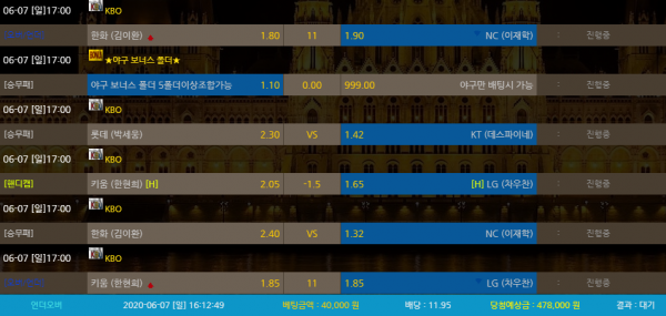 f6ccab0ad82b9cd1f7cb0175fa67672b_1591513