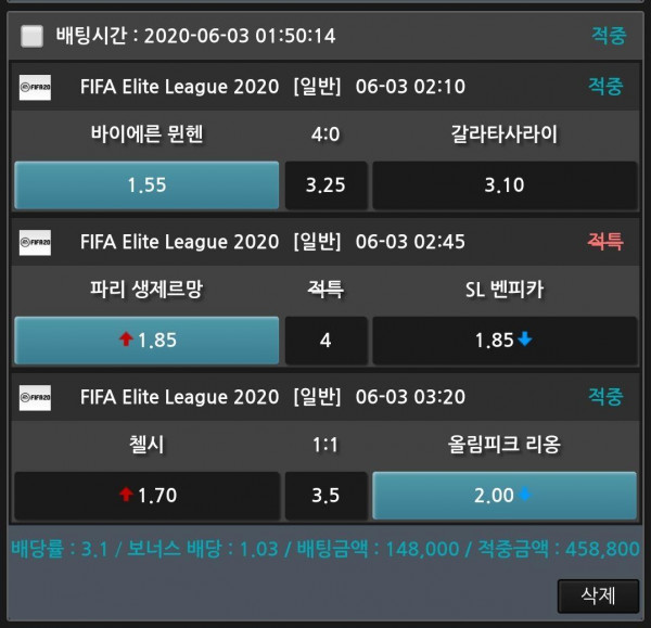 f71eb230671c58c8a44e8663c9338459_1591193