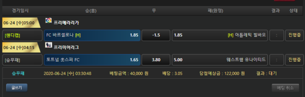 f80040c5491d06d8db4efe8cf5ed1542_1592938