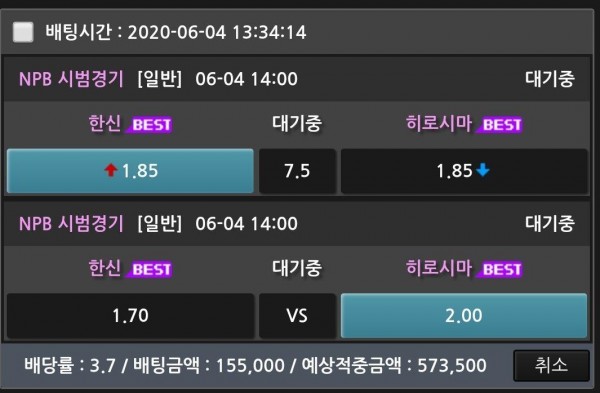 fa69dbcee004c20c5e63df472a387688_1591245