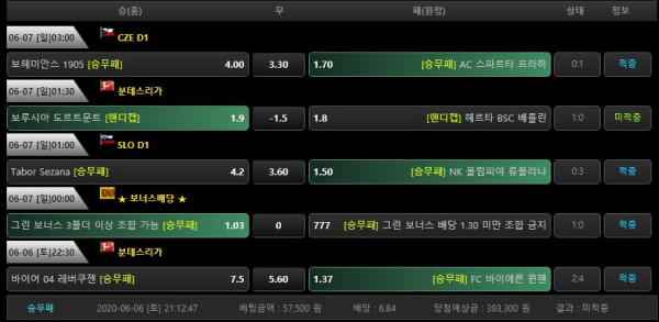 fc45b9a85f8ed68fa077df99e7a7a11e_1591486