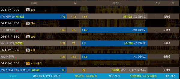 fd8e32bfb34f957e08b7d1204e606fae_1592367