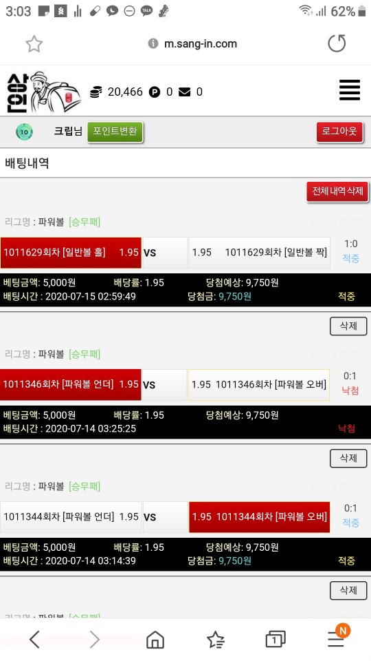 46d98a036ed44da499df4f6ef0b24051_1594750