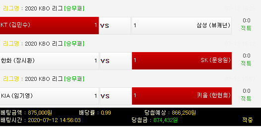 65431ef57dcda14b091d45fb57363e60_1594549