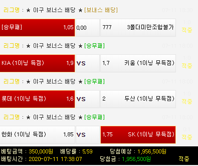 c95d1422be1cc40a6c55f0b511c9e35d_1594460