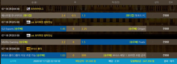 0047a6c18227d839457788bdb48312bb_1594991