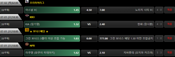 010da94d8c40d911ada55847f2b4a0e6_1593662