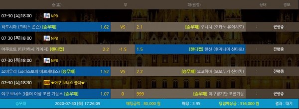 038d3207ef617fd9283cb4c6a0005e3d_1596097