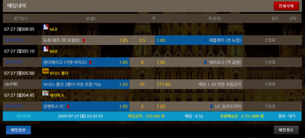 0569d2580d391be2a01cf19c950b1b7d_1595789