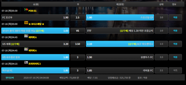 0620399439cb845f8e377011be289ba9_1594853