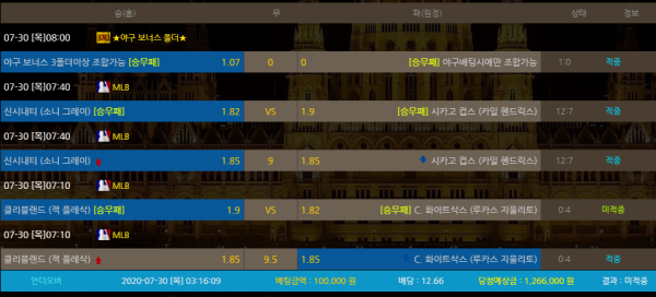 08d2c062dd58d973e2ff3b37589cf383_1596090