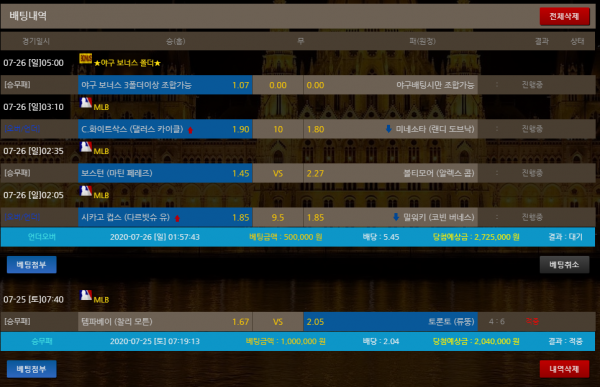 09de6a82cb211f6ea3d5ffdb64cb1260_1595696