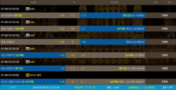 0e66778d7a52a3c76dae6e02c6d51aeb_1594176