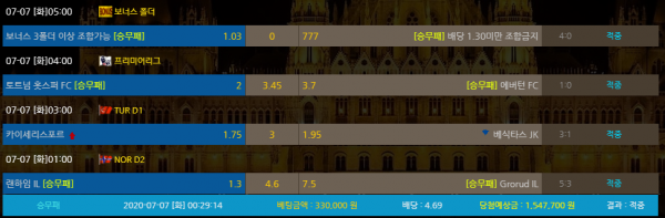 0e9089d13562cfd9097891906b2ea859_1594070