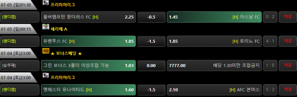 17390f06c8f73b4fa9302b19bf3eda63_1593891