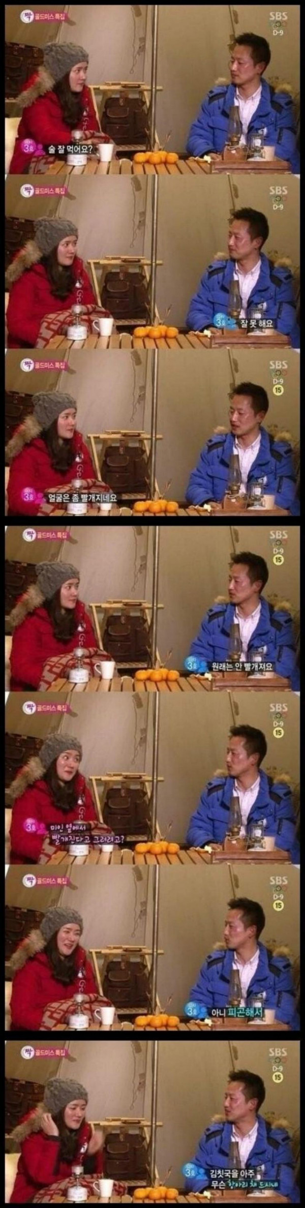 1bc6844925102afdf7116a795c93c4bc_1595084