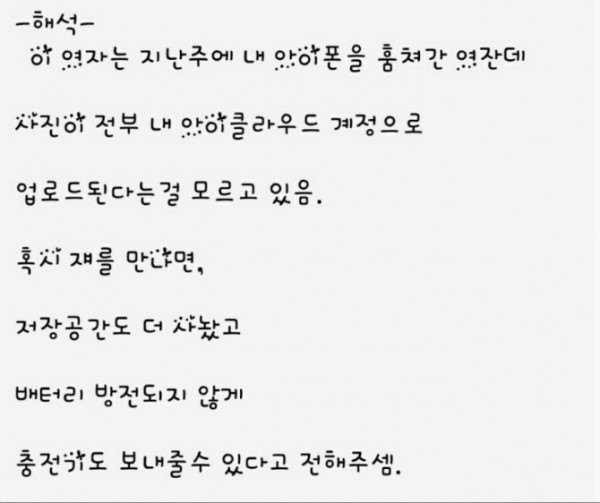 1bc6844925102afdf7116a795c93c4bc_1595085