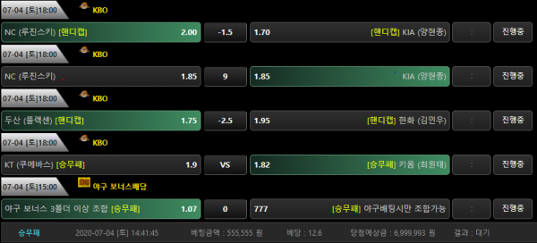 1e7408365224863773499f35d1806392_1593841