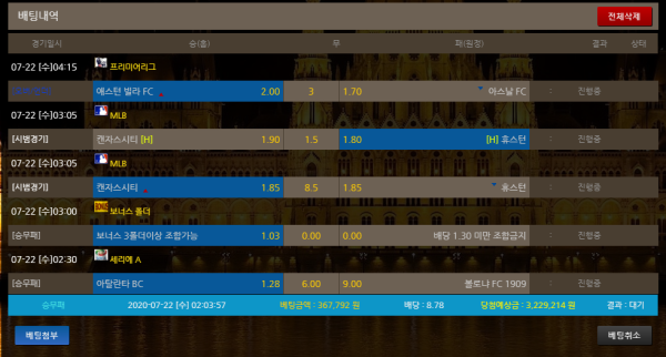 234906d782c7eddc1d479d50ed26700f_1595351