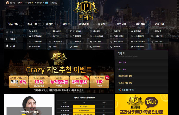 24985acf527695bd96c6f6b071867c36_1595063