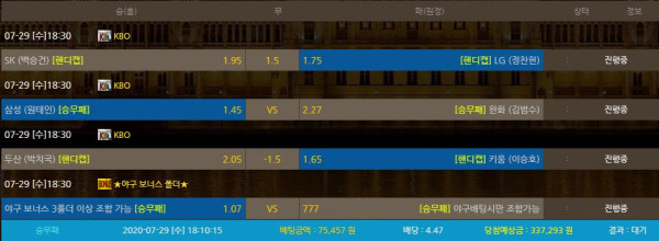 24df02bf06f1429e84d84e9a41106cd7_1596013